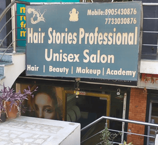 Best Quality style at reasonable price